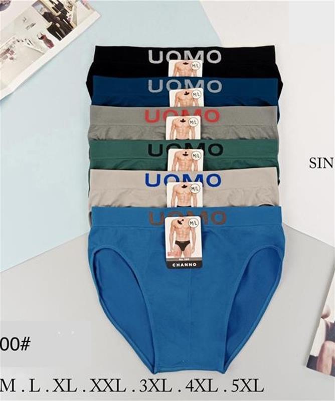 5800 Slip UOMO de microfibra sin costuras para hombre.