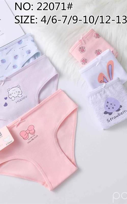 22071 Braguita infantil de algodón con dibujos.