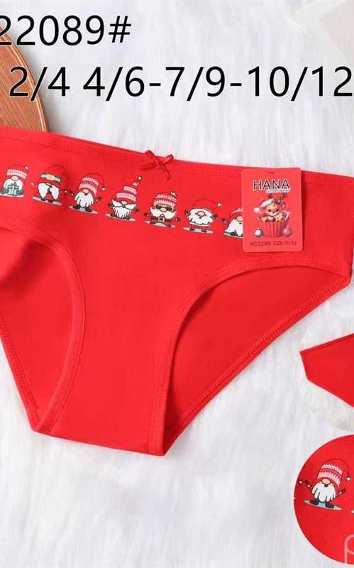  22089 Braga niña roja 