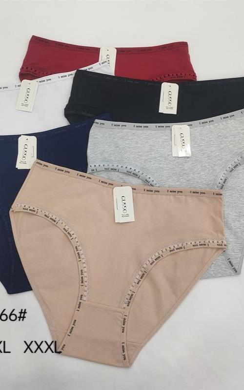 B6466 Braga para mujer, de algodón, con ribete.