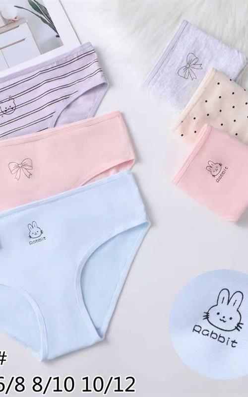 7388 Braguita infantil de algodón con dibujos