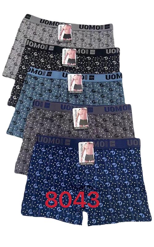 8043 Bóxer de algodón con estampado, para hombre.