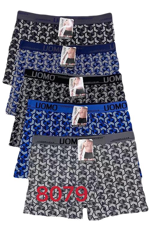 8079 Calzoncillo bóxer estampado de algodón para hombre.