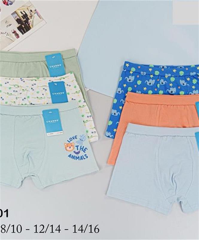 97501 Bóxer infantil de algodón.